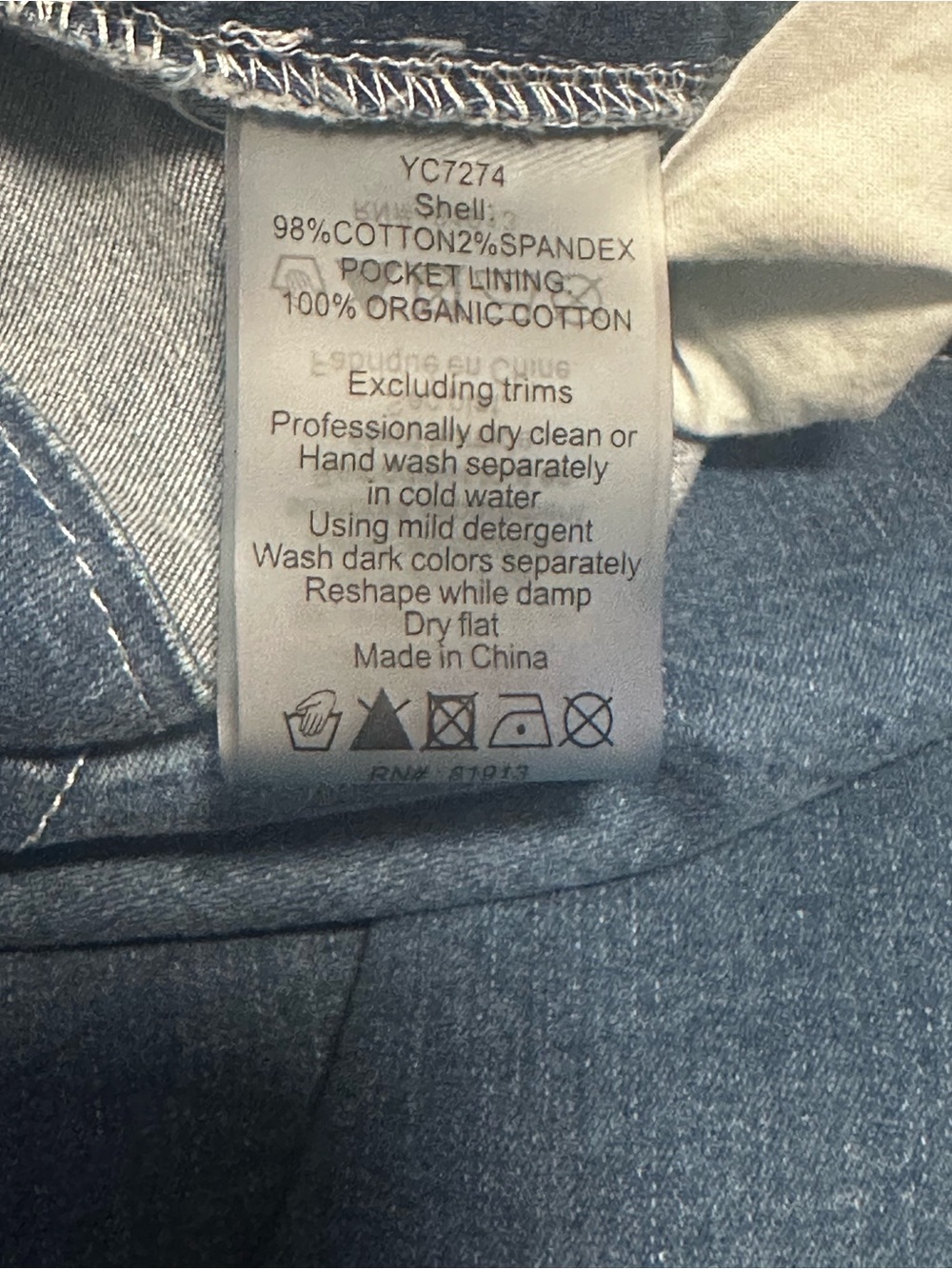 Hope for Flowers by Tracy Reese Blue Denim Wide-Leg Jeans with Side Pompons - Picture 5 of 11